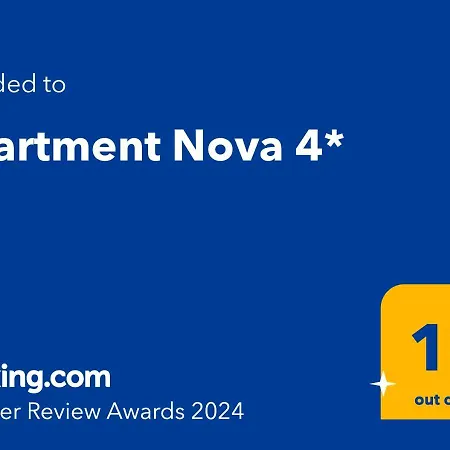 Nova 4* * דוגי ראט